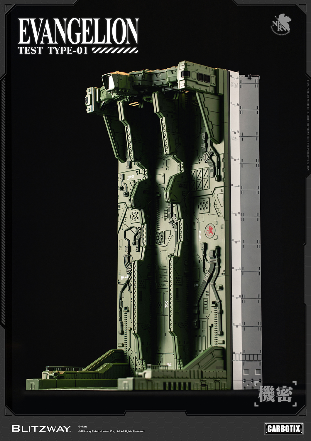 260625_Evangelion Official Image_DX_24.jpg